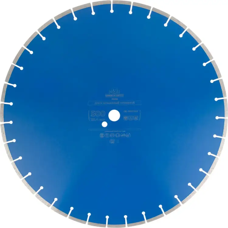 Отрезной диск алмазный по бетону MOS 37334М Отрезной диск алмазный по бетону MOS 37334М