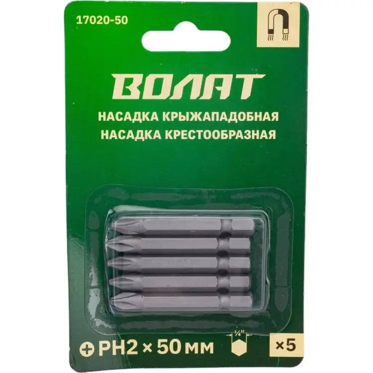 Бита для шуруповерта ВОЛАТ 17020-50 Бита для шуруповерта ВОЛАТ 17020-50