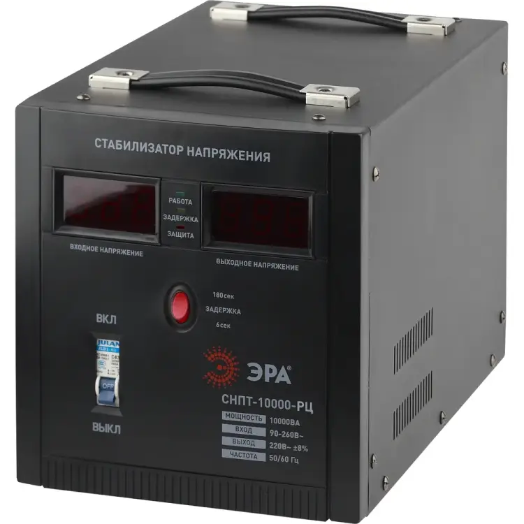 Переносной стабилизатор напряжения ЭРА СНПТ10000РЦ Б0035299 Переносной стабилизатор напряжения ЭРА СНПТ10000РЦ Б0035299