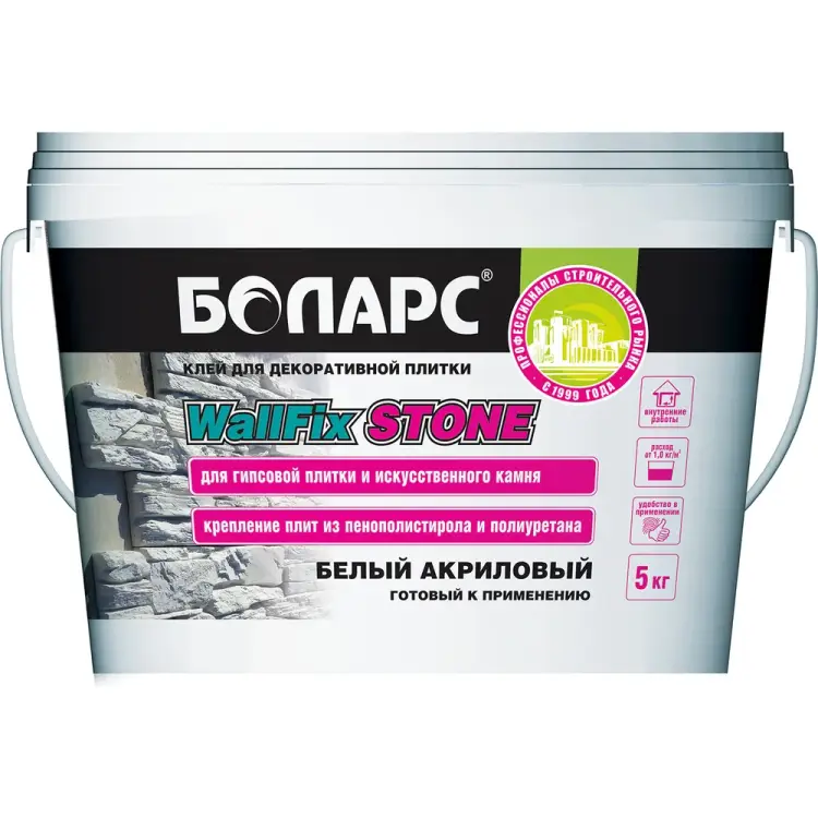 Клей для плитки БОЛАРС WallFix STONE 00000029873