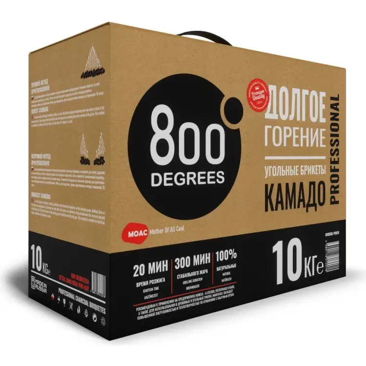 Уголь 800 Degrees брикеты Пини КейPini Kay Profi Долгое Горение 800DGR-PRO10