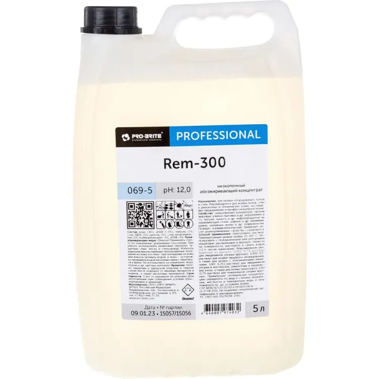 Универсальное щелочное чистящее средство PRO-BRITE REM-300 069-5 605253