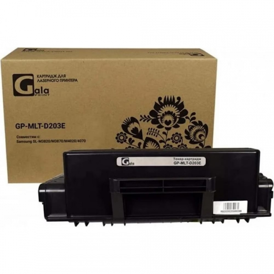 Картридж GalaPrint GP_MLT-D203E_New chip