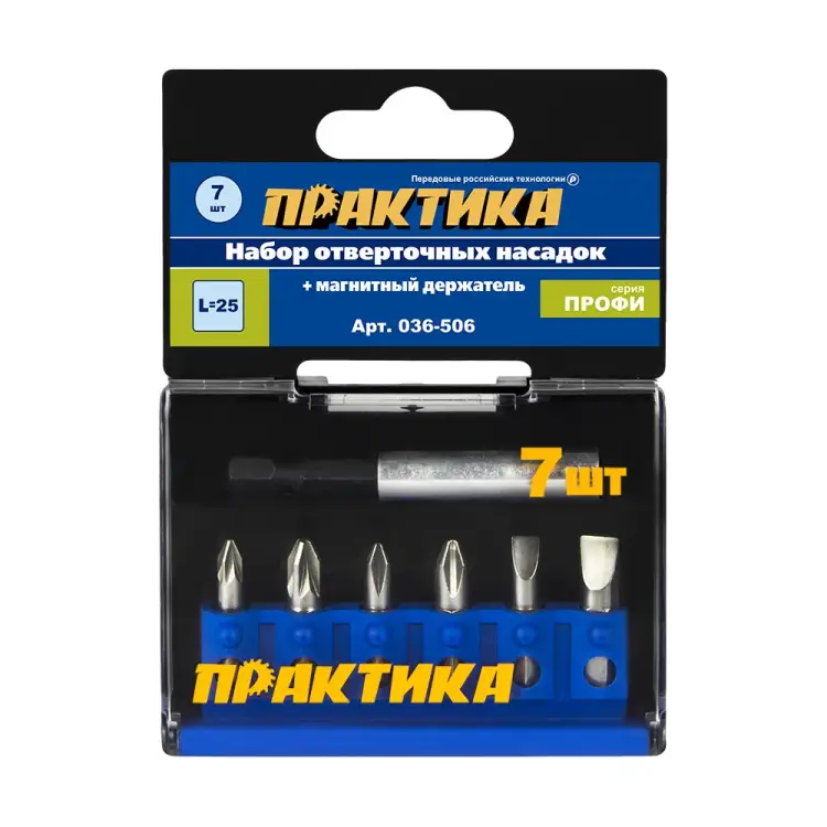 Набор бит ПРАКТИКА 036-506