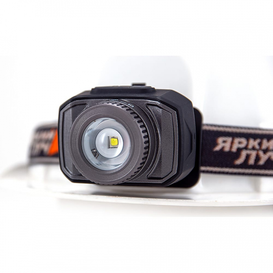 Многофункциональный фонарь ЯРКИЙ ЛУЧ Multi Light ACCU
