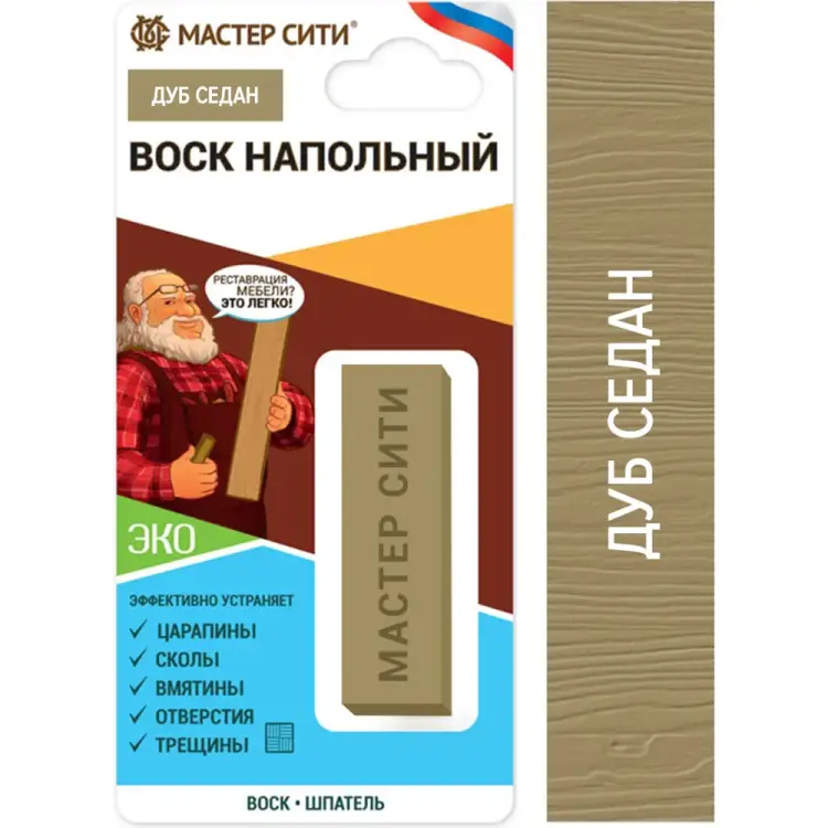 Напольный воск Мастер Сити 2041504