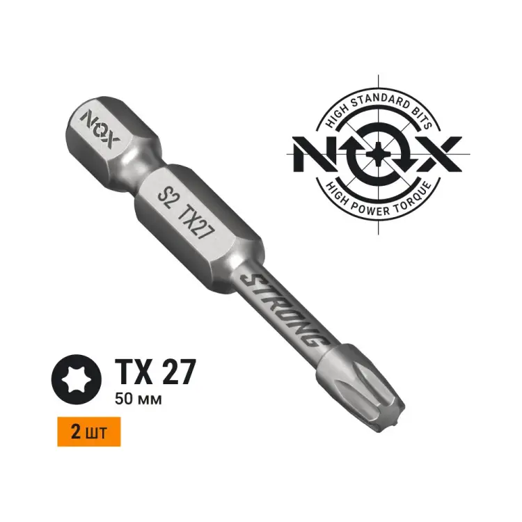 Торсионная бита NOX STRONG 339275-2 Торсионная бита NOX STRONG 339275-2