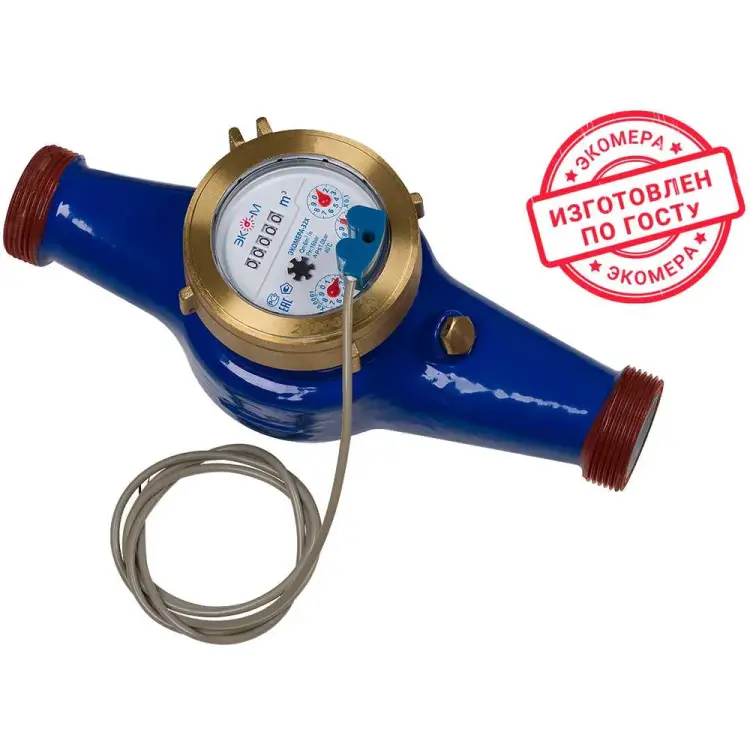 Счетчик воды ЭКО-М ЭКОМЕРА-32И Э-32ХИ-260-СК