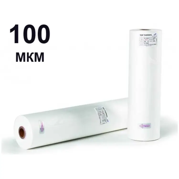 Пленка для ламинирования Office Kit PET100P0457G100