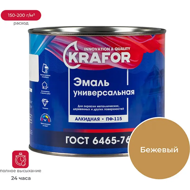 Универсальная эмаль KRAFOR ПФ-115 25964 Универсальная эмаль KRAFOR ПФ-115 25964