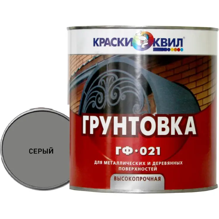 Грунтовка Краски квил ГФ-021 4690417019434