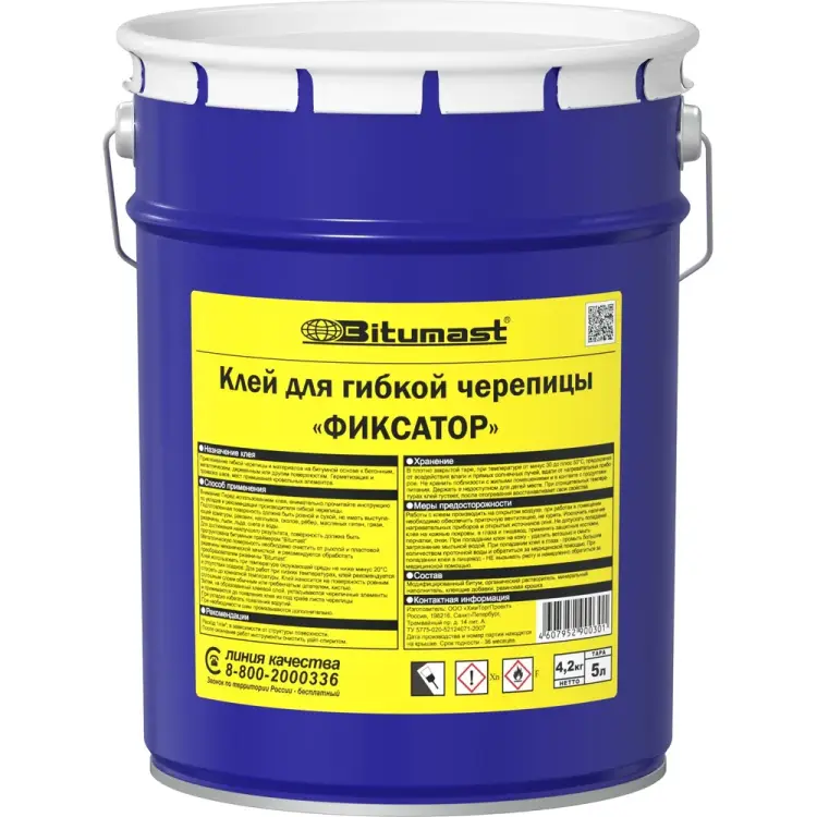 Клей для гибкой черепицы Bitumast 4607952900301
