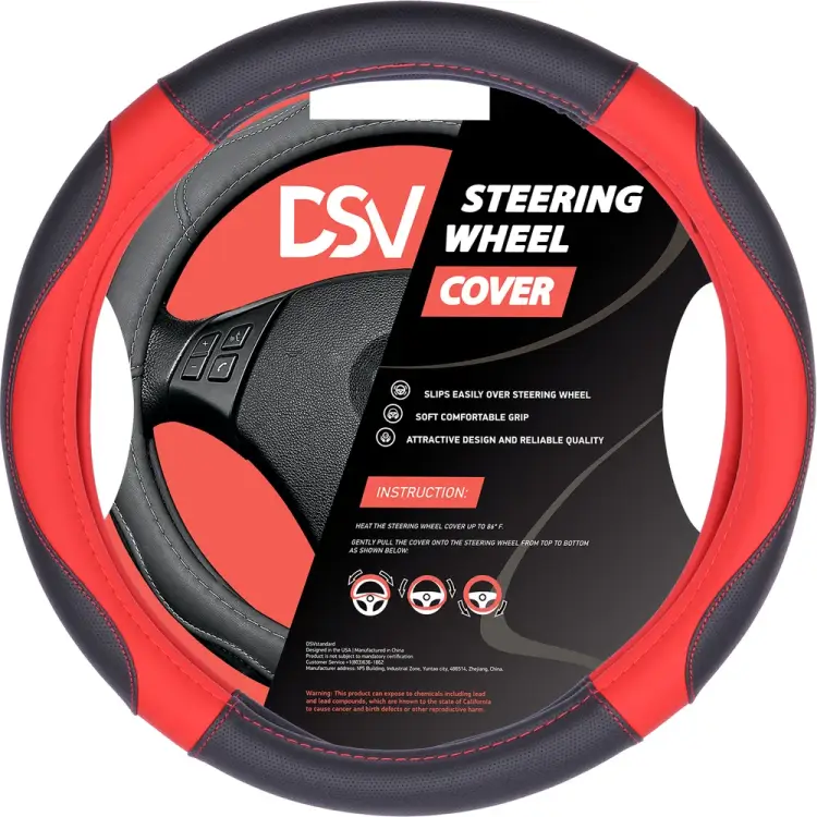 Чехол на руль DSV R99207