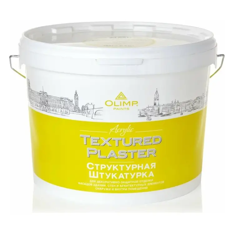 Штукатурка OLIMP 26826
