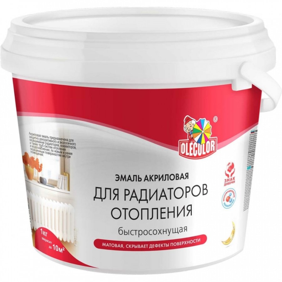Акриловая эмаль для радиаторов отопления Olecolor 4300006116