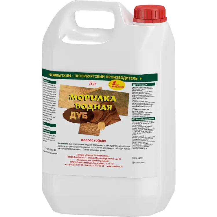 Водная морилка Новбытхим 814