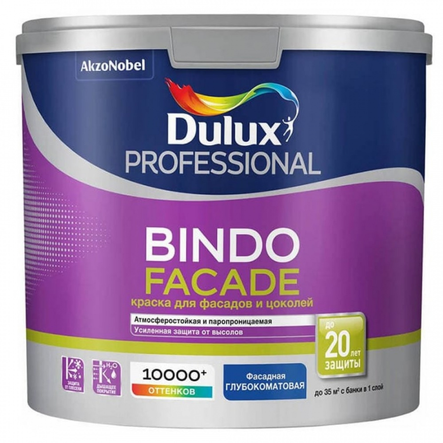 Краска для фасадов и цоколей Dulux BINDO FACADE