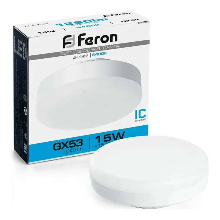 Светодиодная лампа FERON LB-454 25869