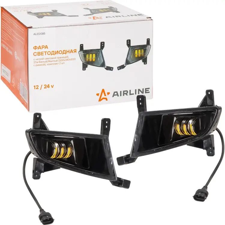 Светодиодная фара Airline ALED085 Светодиодная фара Airline ALED085