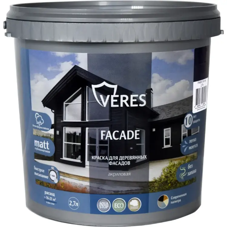 Краска для деревянных фасадов VERES FACADE 270311 Краска для деревянных фасадов VERES FACADE 270311