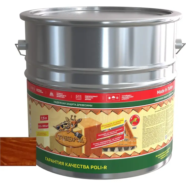 Пропитка для дерева Poli-R 13773 Пропитка для дерева Poli-R 13773