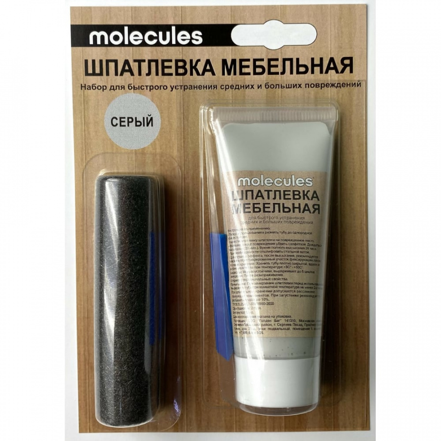 Мебельная шпатлевка Molecules KMLS754