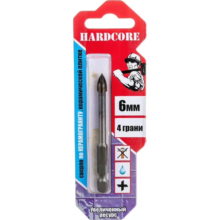 Сверло по керамограниту и керамической плитке Hardcore 151006