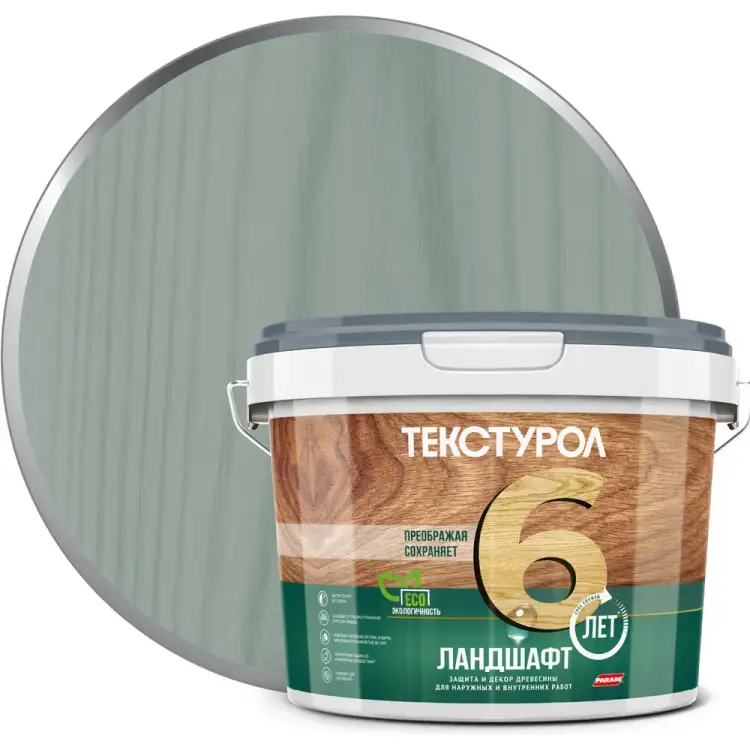 Деревозащитное средство ТЕКСТУРОЛ Ландшафт Лк-00011994