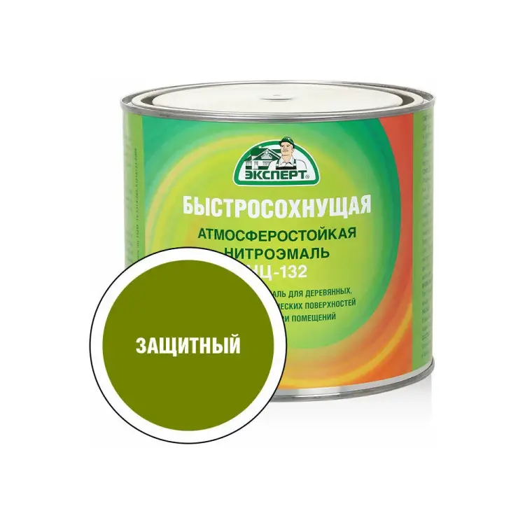 Эмаль Эксперт НЦ-132 22608 Эмаль Эксперт НЦ-132 22608