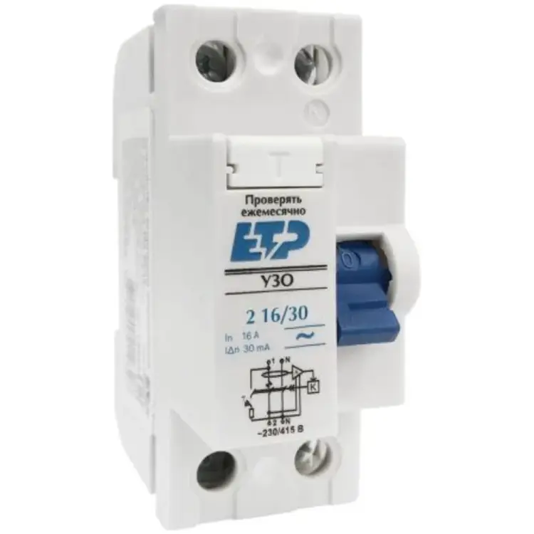 Устройство защитного отключения ЕТР УЗО 2P 18097