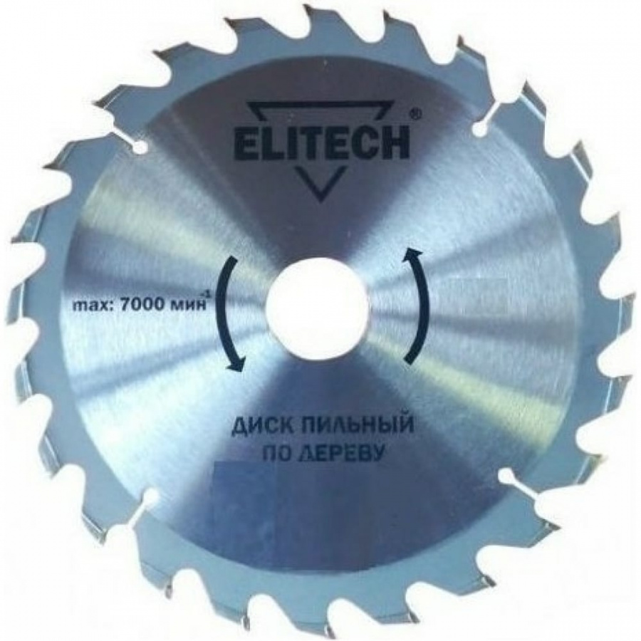 Пильный диск Elitech 1820.054200