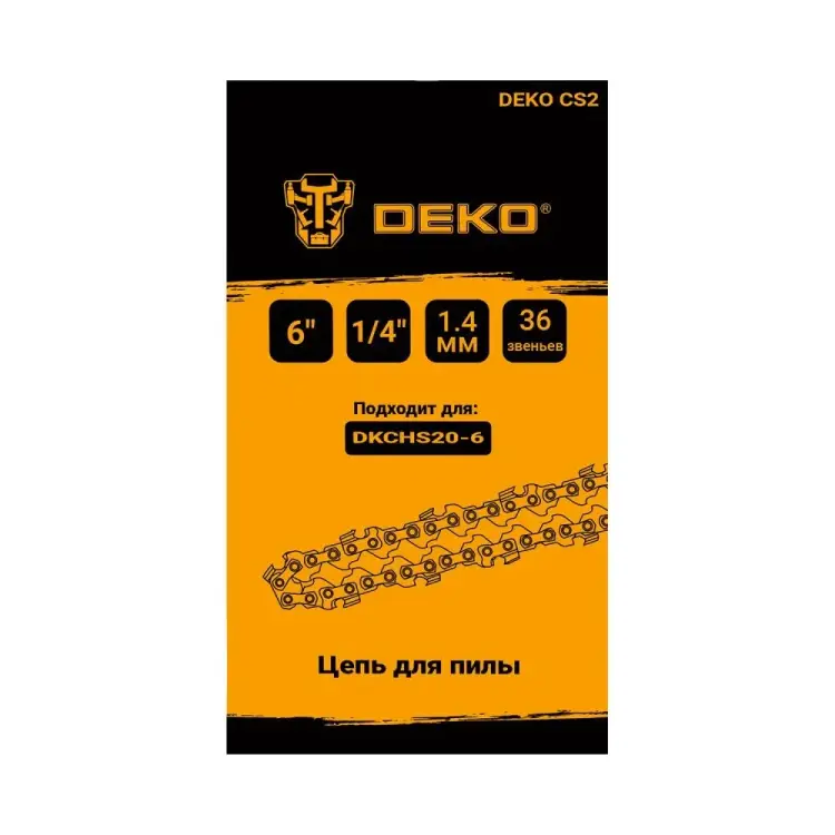 Цепь для пилы DEKO CS2 (3638) 063-4371 Цепь для пилы DEKO CS2 (3638) 063-4371