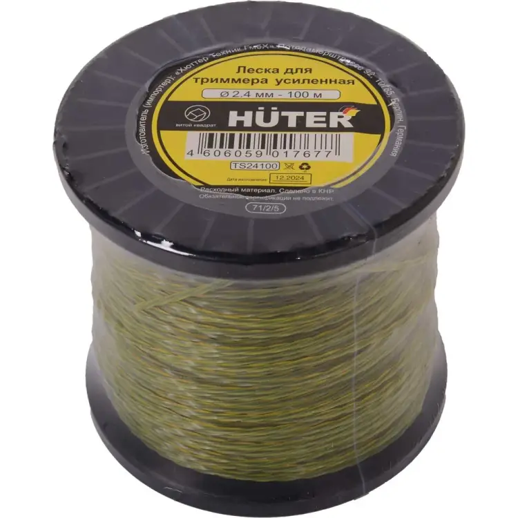 Леска Huter TS24100 71/2/5