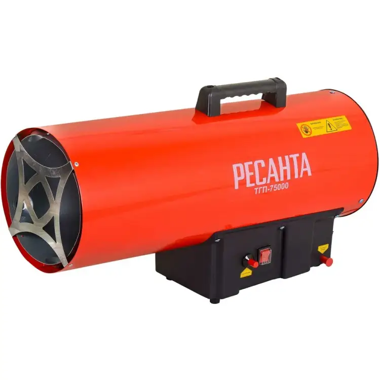 Газовая тепловая пушка Ресанта ТГП-75000 67/1/29
