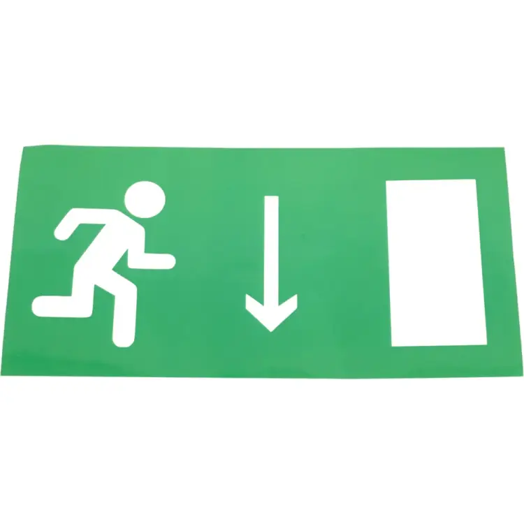 Наклейка на стену Navigator 14 366 14366