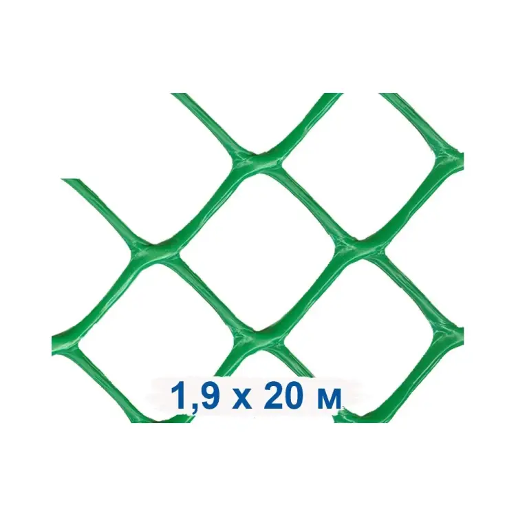 Заборная решетка ПРОТЭКТ З-55/1,9/20 лз
