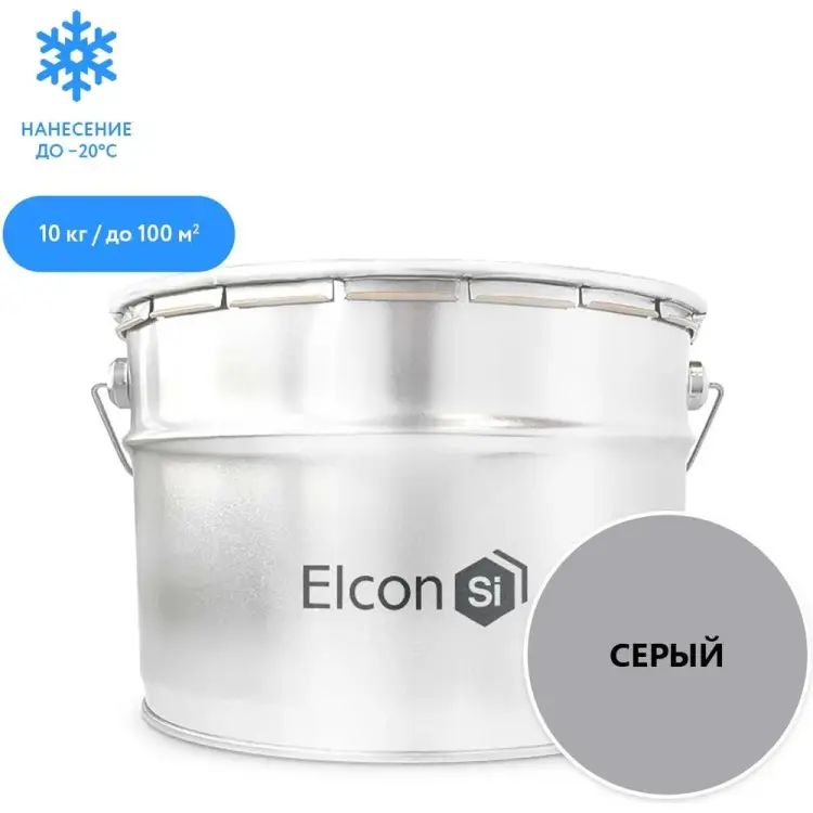 Цинконаполненный грунт Elcon zintech 60 00-00463274