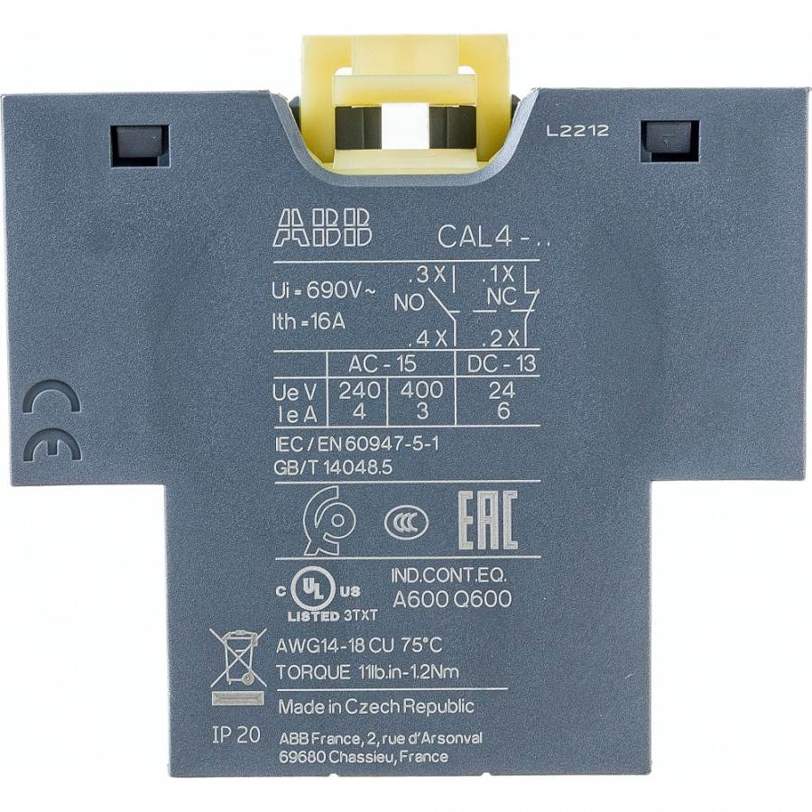 Боковой контакт для контакторов AF09-AF96 и NF ABB CAL4-11