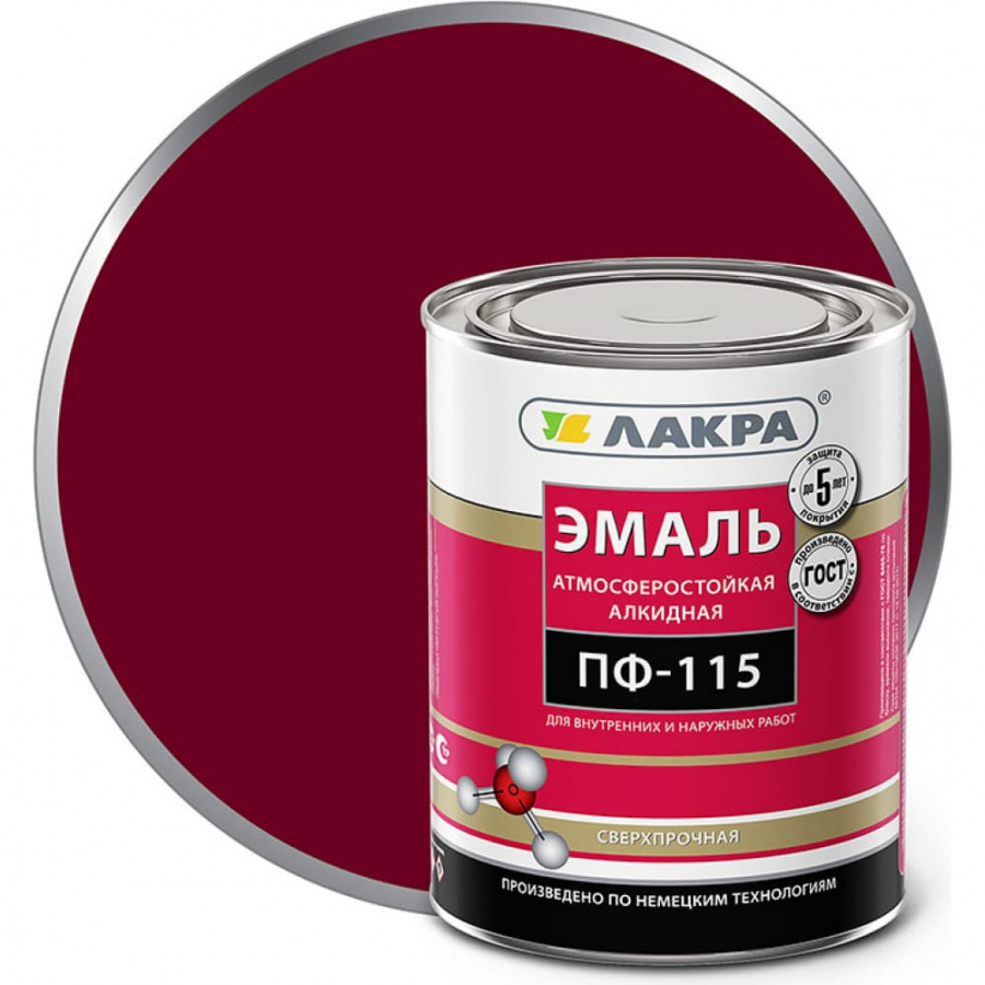 Эмаль ЛАКРА ПФ-115