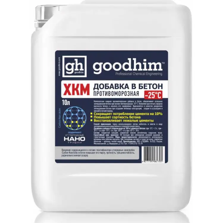 Противоморозная добавка Goodhim Frost ХКМ 82305