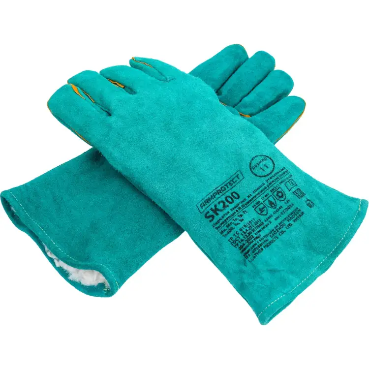 Утепленные спилковые пятипалые краги Armprotect SK200 4631161388513