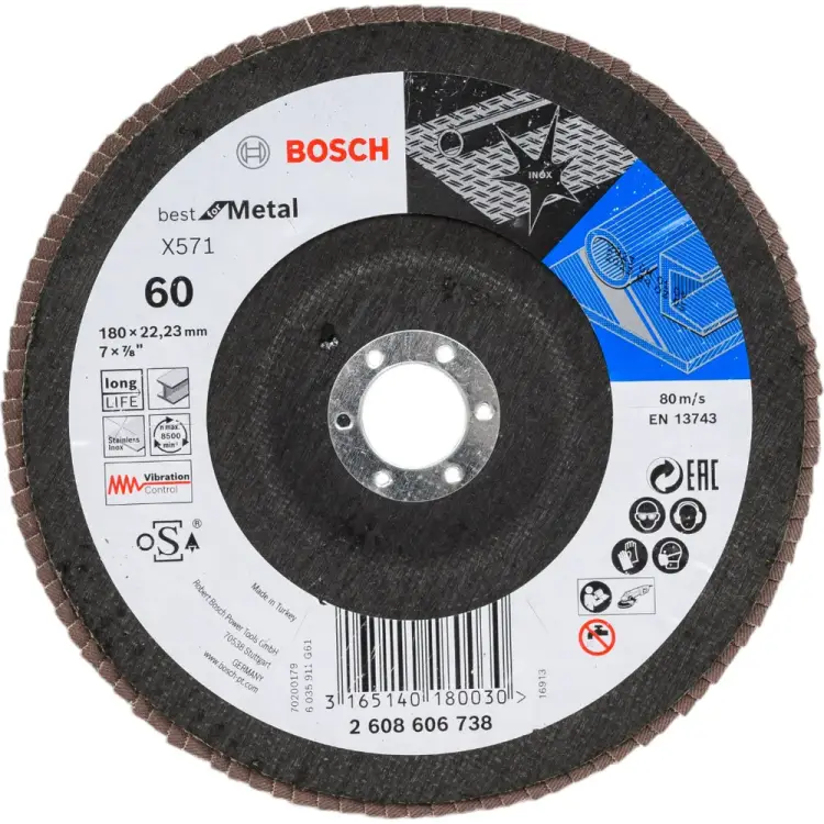 Лепестковый круг для УШМ Bosch Best for Metal 2608606738 Лепестковый круг для УШМ Bosch Best for Metal 2608606738