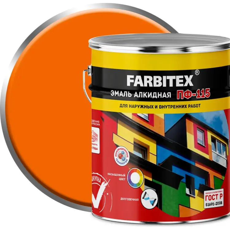 Алкидная эмаль Farbitex ПФ-115 4300001718 Алкидная эмаль Farbitex ПФ-115 4300001718