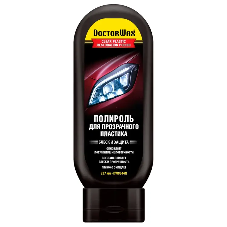 Полироль для прозрачного пластика DoctorWax DW8344N
