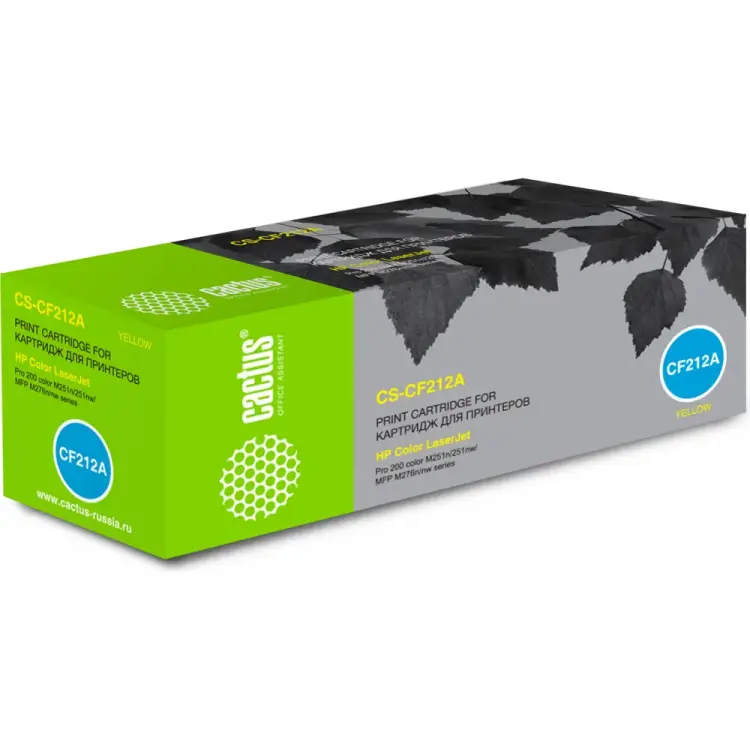 Лазерный картридж для hp lj pro 200 m251/m276 Cactus cf212a 790517
