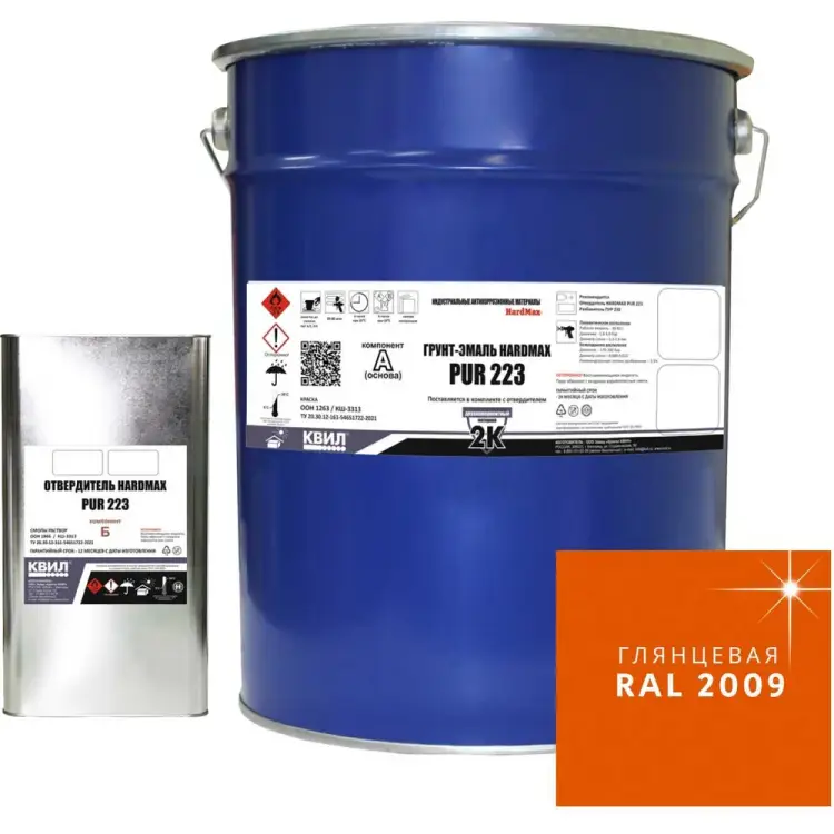 Грунт-эмаль HardMax 4690417108169 Грунт-эмаль HardMax 4690417108169