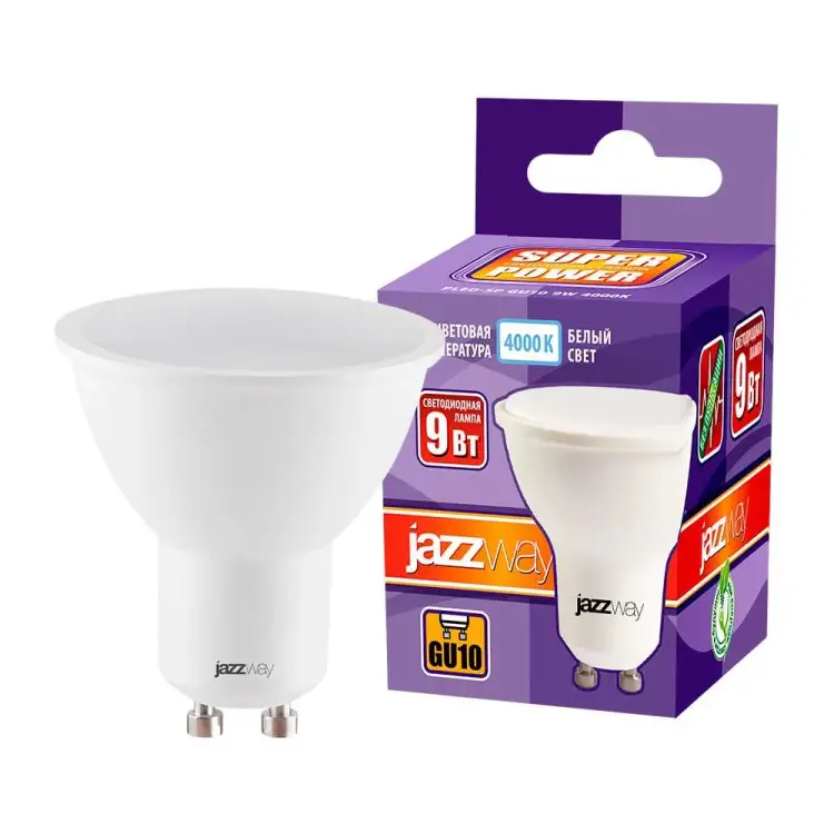 Лампа Jazzway PLED-SP GU10 5019423