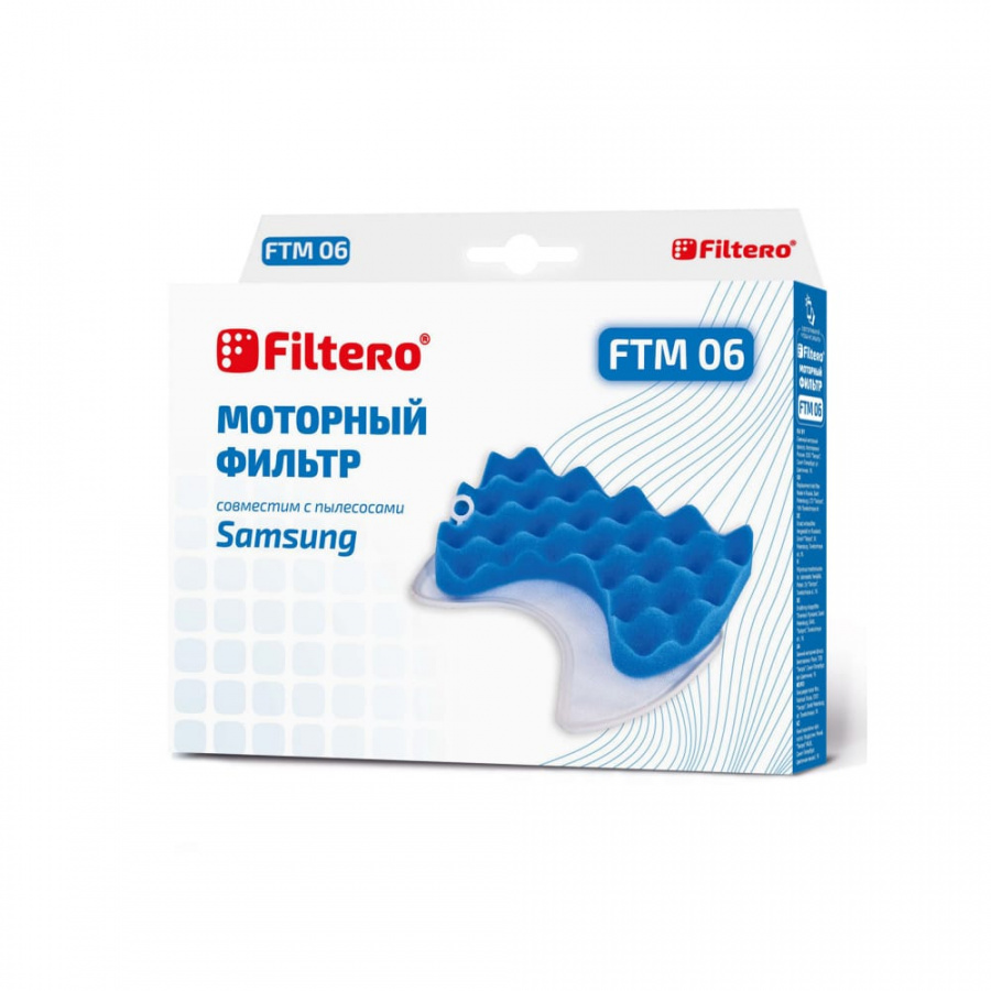 Моторные фильтры для пылесосов SAMSUNG FILTERO FTM 06