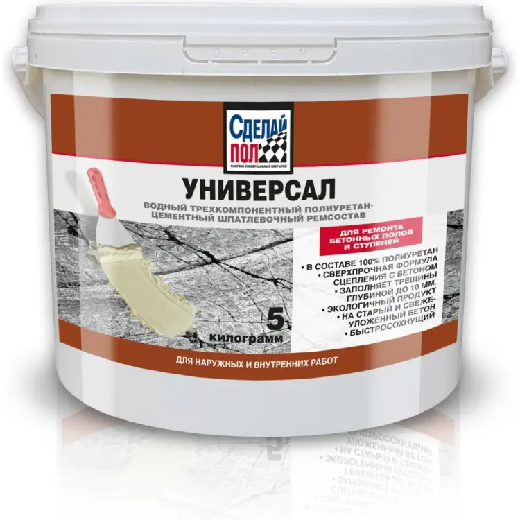 Защитно-восстанавливающий состав СДЕЛАЙ ПОЛ универсальный, 5 кг СП-0000550