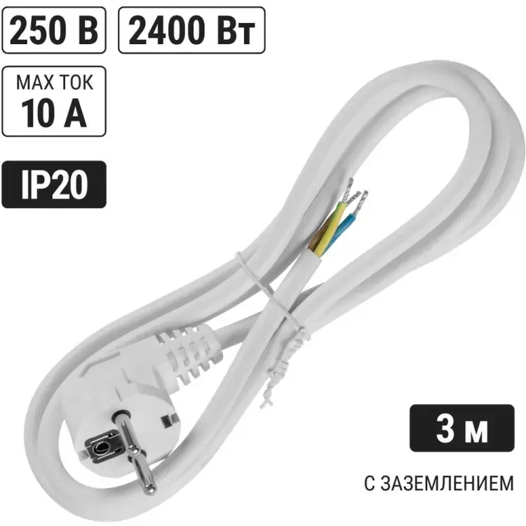 Сетевой шнур TDM ELECTRIC ПВСмб Народный SQ1305-0576 Сетевой шнур TDM ELECTRIC ПВСмб Народный SQ1305-0576